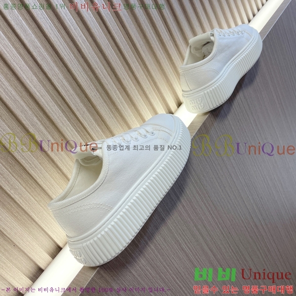 ���� �̿�̿� ����Ŀ�� M955421-2