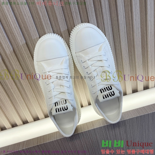 ���� �̿�̿� ����Ŀ�� M955421-2