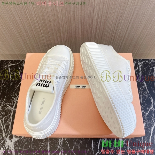 ���� �̿�̿� ����Ŀ�� M955421-2