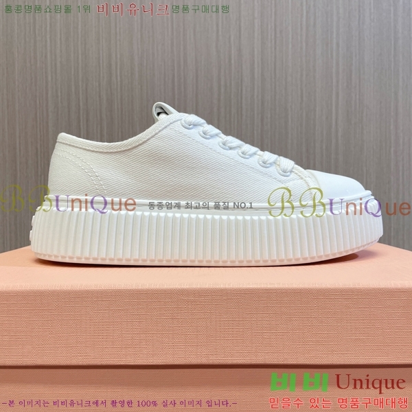 ���� �̿�̿� ����Ŀ�� M955421-2