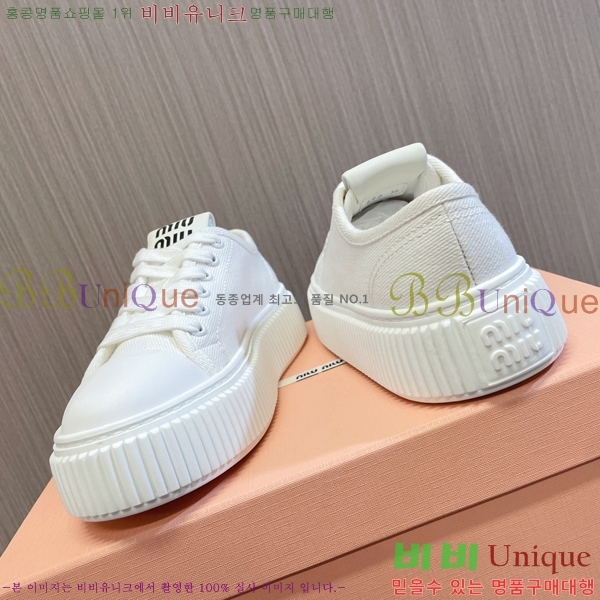 ���� �̿�̿� ����Ŀ�� M955421-2