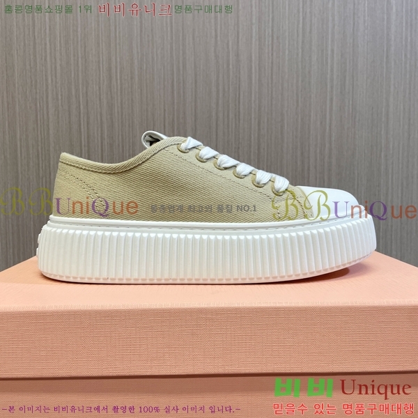 ���� �̿�̿� ����Ŀ�� M955421