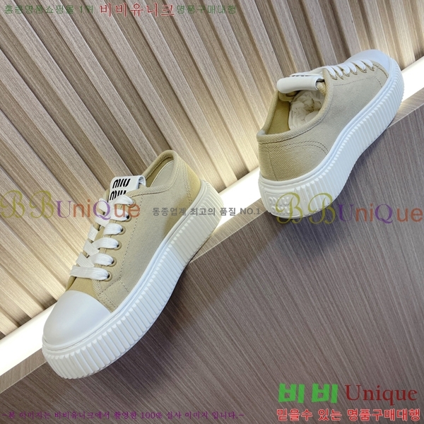 ���� �̿�̿� ����Ŀ�� M955421