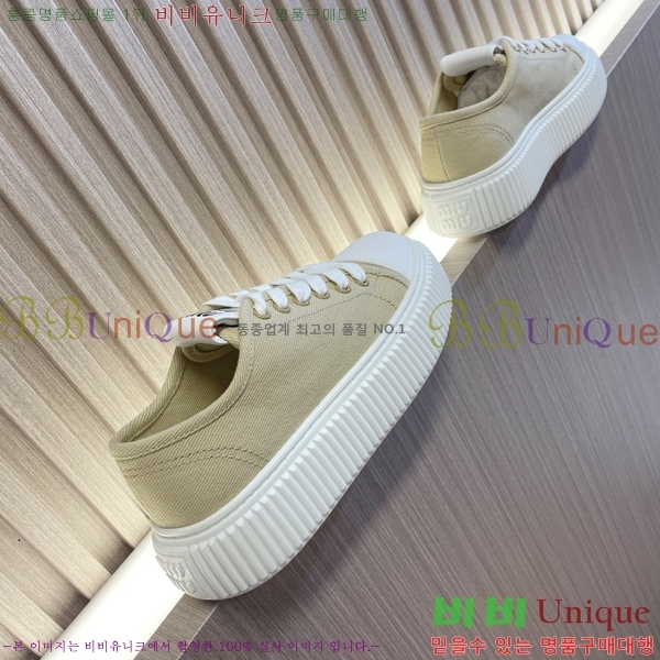 ���� �̿�̿� ����Ŀ�� M955421