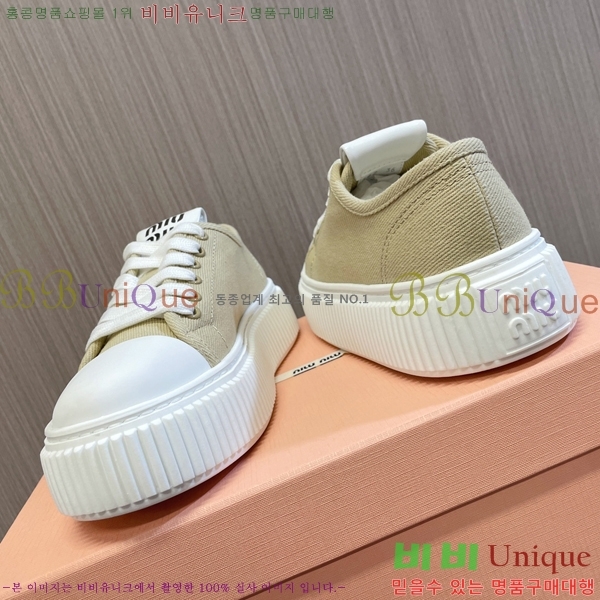 ���� �̿�̿� ����Ŀ�� M955421