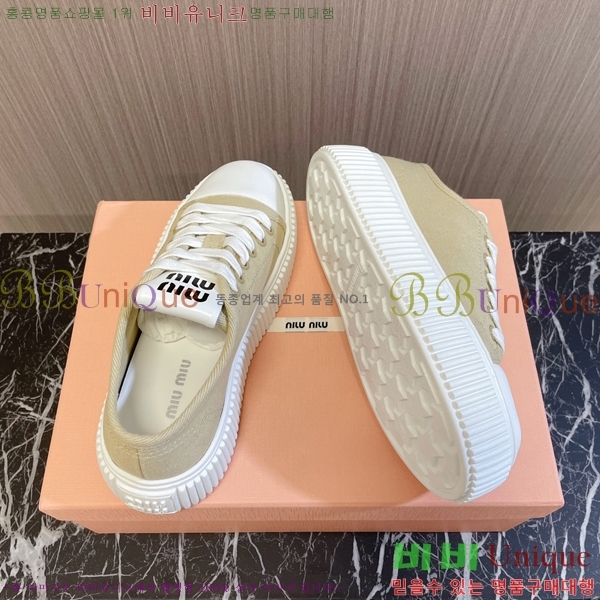 ���� �̿�̿� ����Ŀ�� M955421