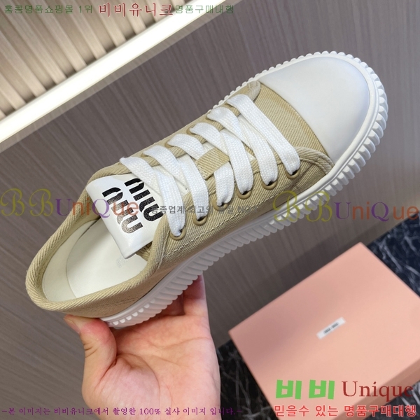 ���� �̿�̿� ����Ŀ�� M955421