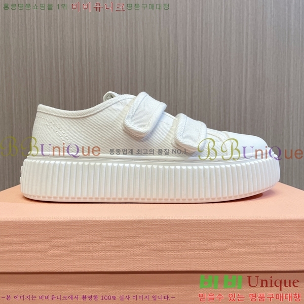 ���� �̿�̿� ����Ŀ�� M955422-1