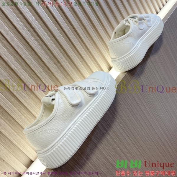 ���� �̿�̿� ����Ŀ�� M955422-1