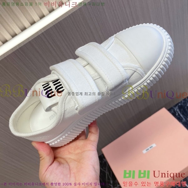 ���� �̿�̿� ����Ŀ�� M955422-1