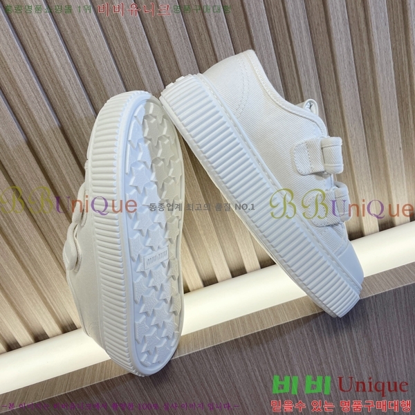 ���� �̿�̿� ����Ŀ�� M955422-1