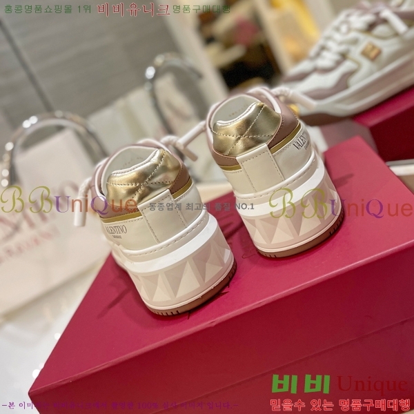 �߷�Ƽ�� ����Ŀ�� �������� 41VE231006-14