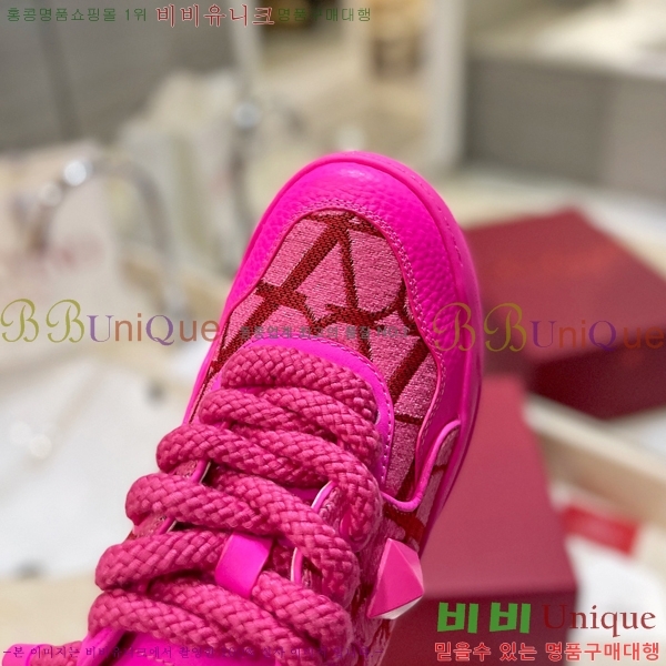 �߷�Ƽ�� ����Ŀ�� �������� 41VE231006-7