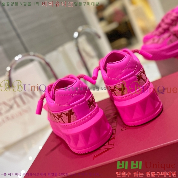 �߷�Ƽ�� ����Ŀ�� �������� 41VE231006-7