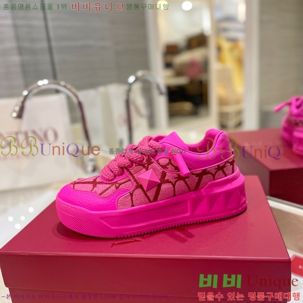 �߷�Ƽ�� ����Ŀ�� �������� 41VE231006-7