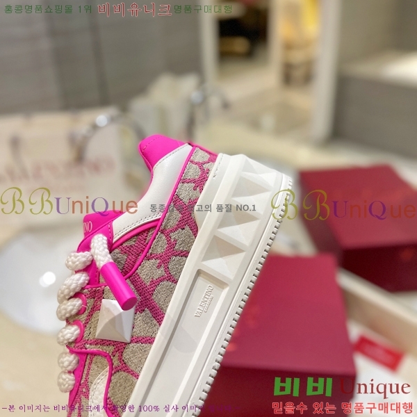 �߷�Ƽ�� ����Ŀ�� �������� 41VE231006-5