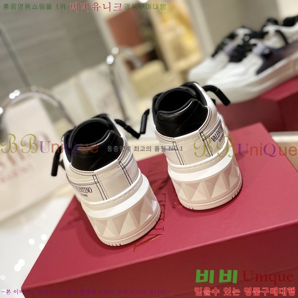 �߷�Ƽ�� ����Ŀ�� �������� 41VE231006-2