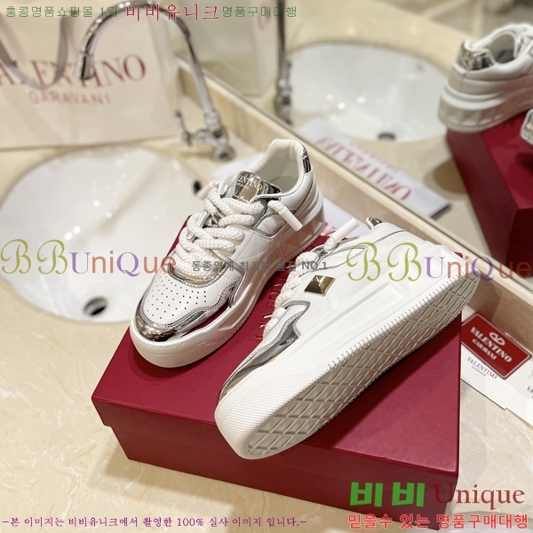 �߷�Ƽ�� ����Ŀ�� �������� 41VE231006-3