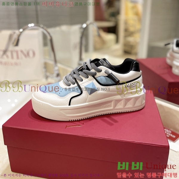 �߷�Ƽ�� ����Ŀ�� �������� 41VE231006-1