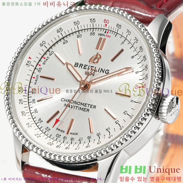 ���� �����Ʋ�� �ð� �Ż� 35mm SW200-01-9