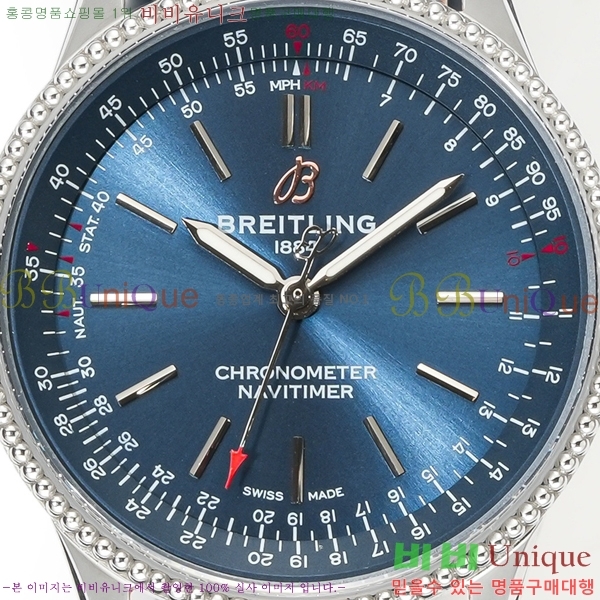 ���� �����Ʋ�� �ð� �Ż� 35mm SW200-01-1