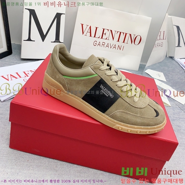 �߷�Ƽ�� ����Ŀ�� �������� V8A6010