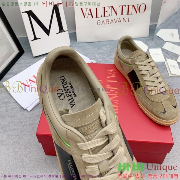 �߷�Ƽ�� ����Ŀ�� �������� V8A6010