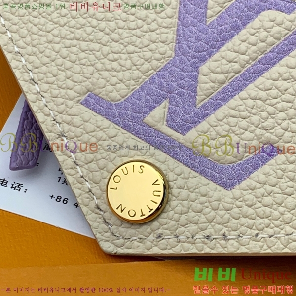 #���̺��� ���丰 ���� M41938-200-3