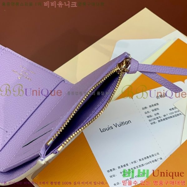 #���̺��� ���丰 ���� M41938-200-3