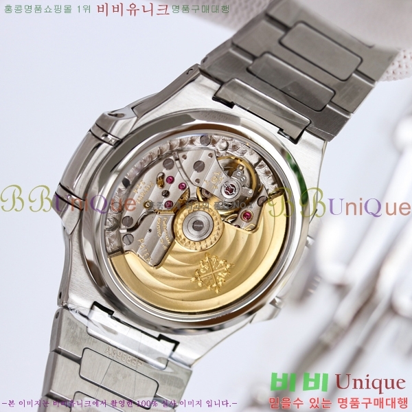  ʸ ʷ  ð 15PP7118-10