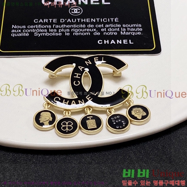 ���� ���ġ CH63983