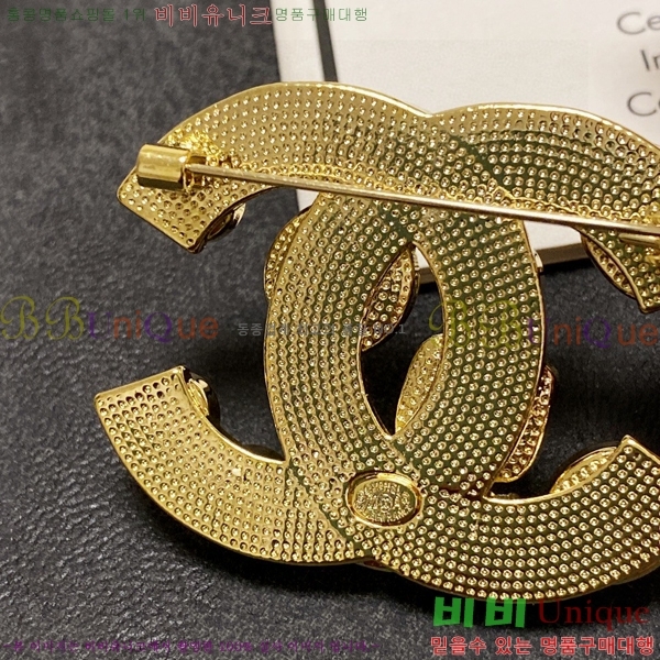 ���� ���ġ CH63982