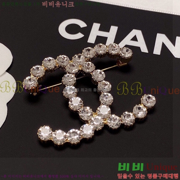 ���� ���ġ CH63979