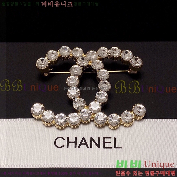 ���� ���ġ CH63979