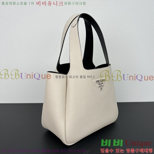 ����� ���ڷ� ���̳� ��Ʈ�� 1BG335-61