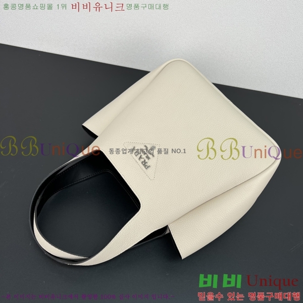 ����� ���ڷ� ���̳� ��Ʈ�� 1BG335-61