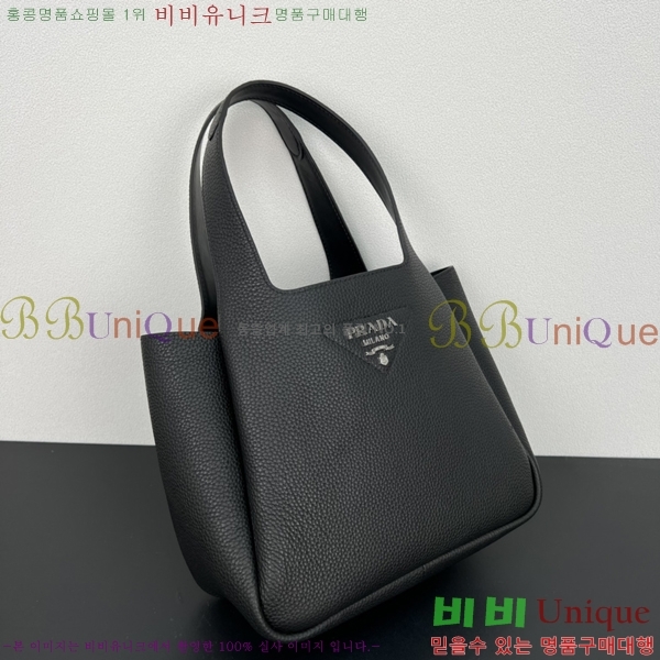 ����� ���ڷ� ���̳� ��Ʈ�� 1BG335-62