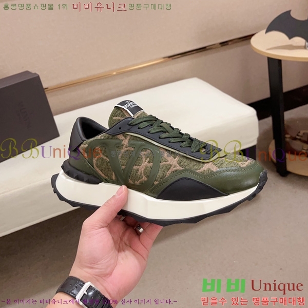 �߷�Ƽ�� ����Ŀ�� �������� V8A5401-3