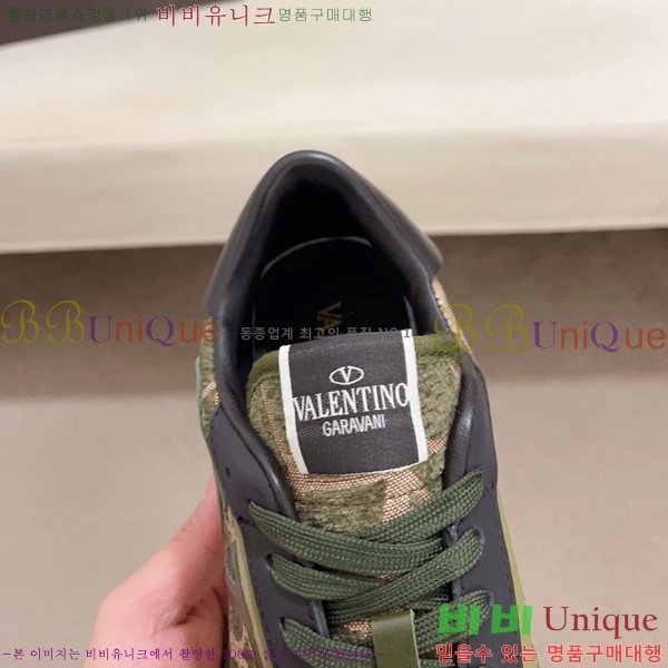 �߷�Ƽ�� ����Ŀ�� �������� V8A5401-3