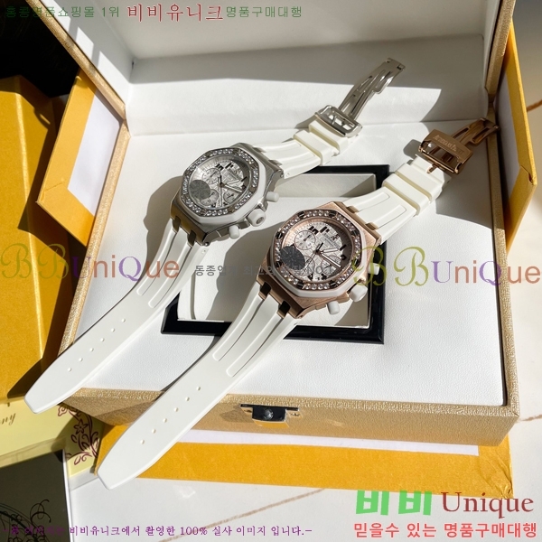 �������ǰ� ���� �ð� 37mm AP69857-1