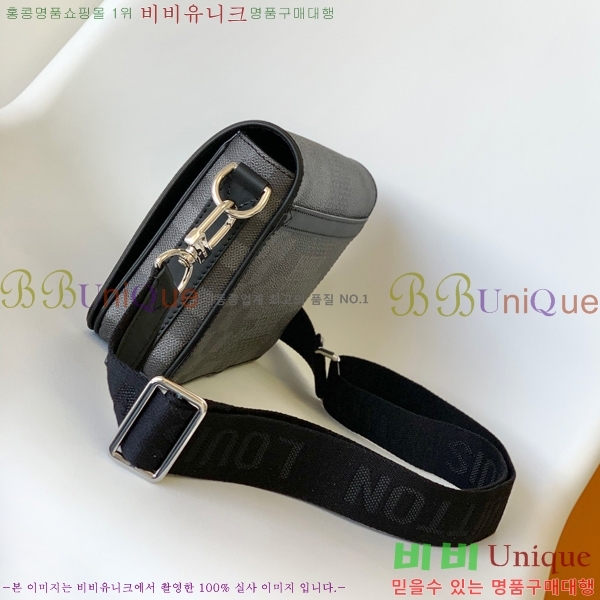 ���̺��� ��Ʃ��� �޽����� N50013-3