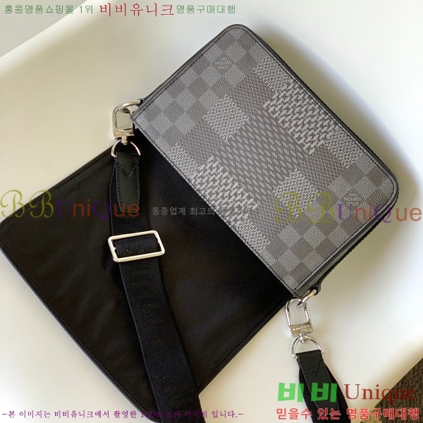 ���̺��� ��Ʃ��� �޽����� N50013-3