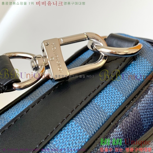 ���̺��� ��Ʃ��� �޽����� N50023-2