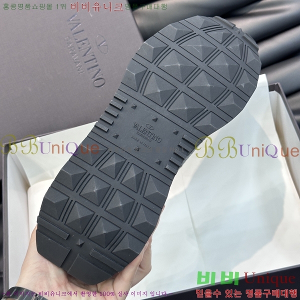 �߷�Ƽ�� ����Ŀ�� B552218-1