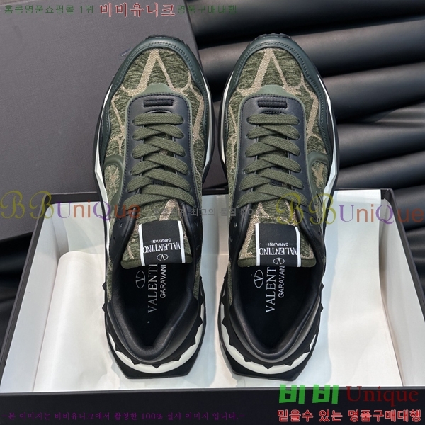 �߷�Ƽ�� ����Ŀ�� B552218-2