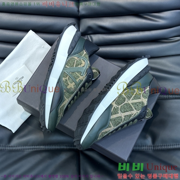 �߷�Ƽ�� ����Ŀ�� B552218-2