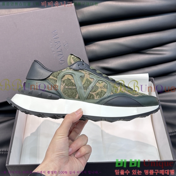 �߷�Ƽ�� ����Ŀ�� B552218-2