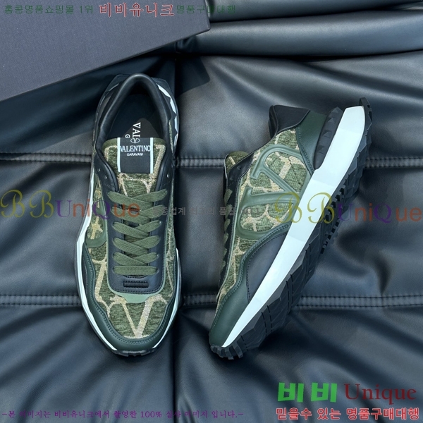 �߷�Ƽ�� ����Ŀ�� B552218-2