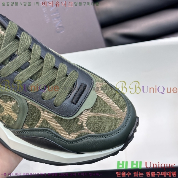 �߷�Ƽ�� ����Ŀ�� B552218-2