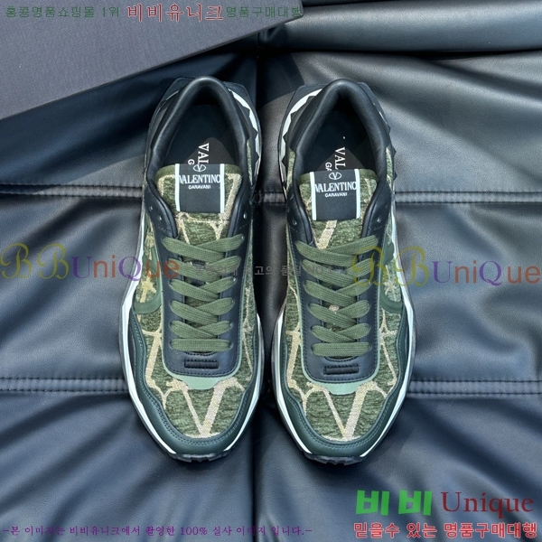 �߷�Ƽ�� ����Ŀ�� B552218-2